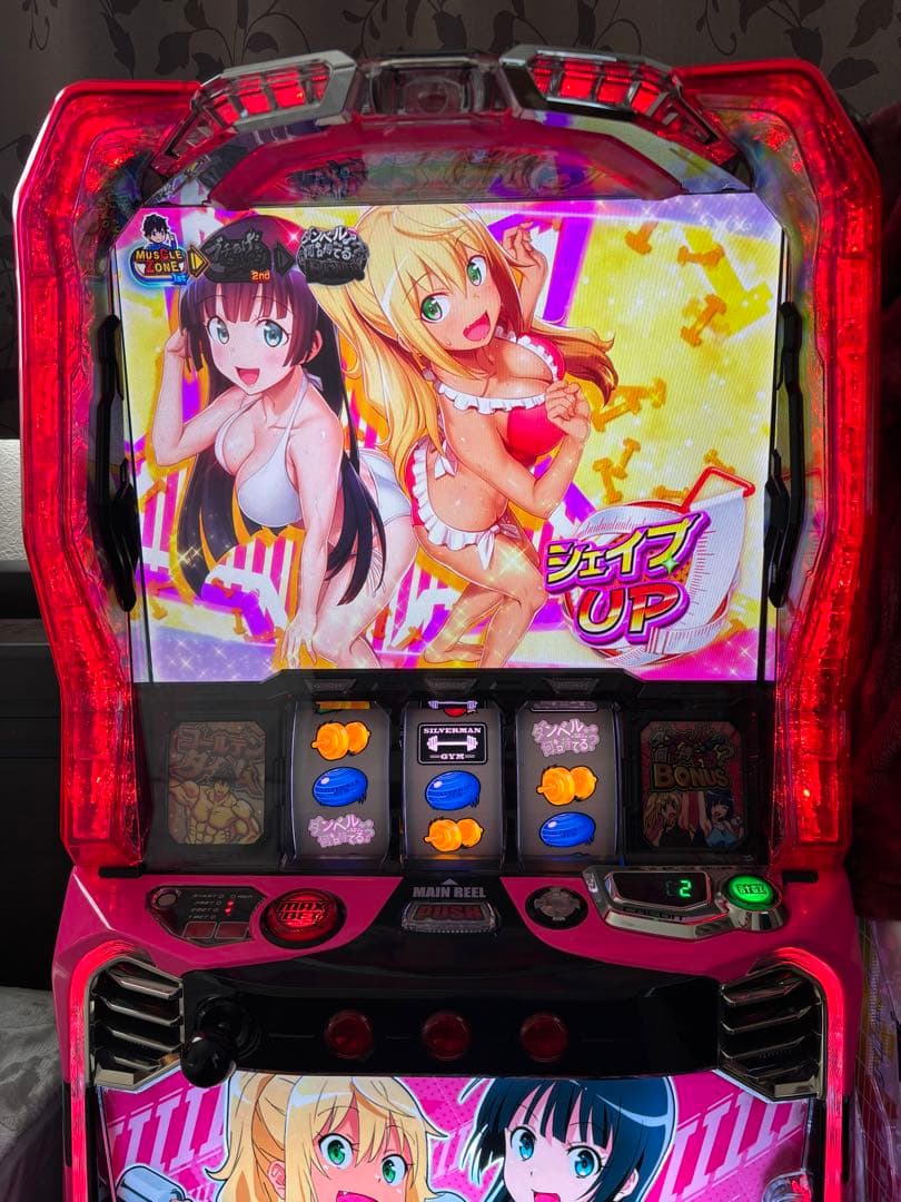 パチスロ　スロット　実機　ダンベル何キロ持てる　スマスロ