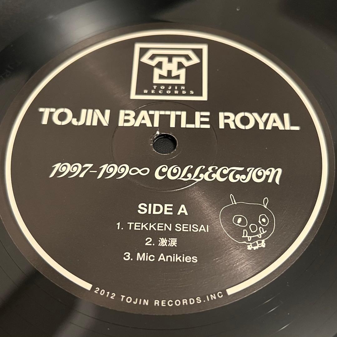 【12インチレコード】TOJIN BATTLE 【日本語ラップ名盤】