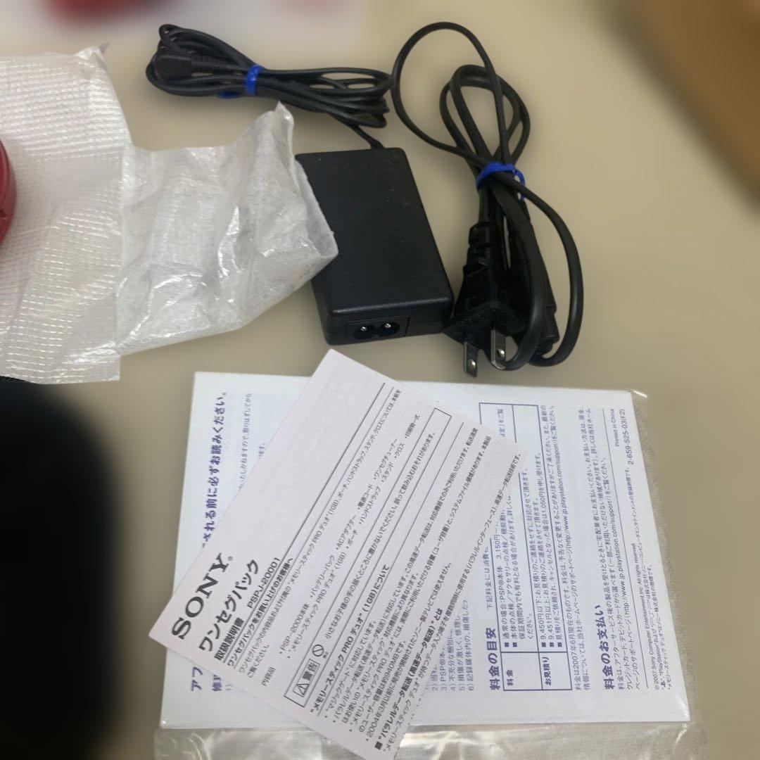 SONY PlayStationPortable PSPJ-20001 ワンセグ