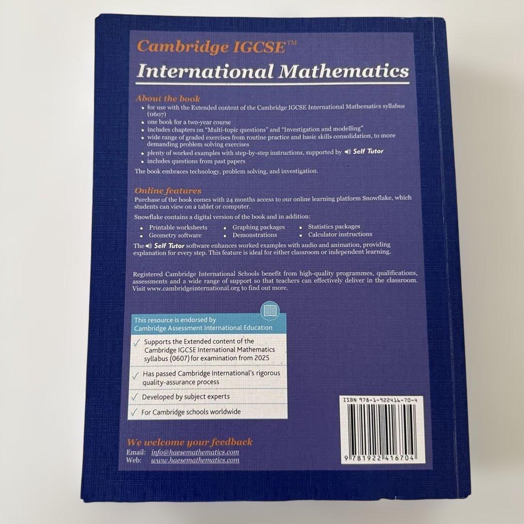 語学・辞書・学習参考書 International Mathematics
