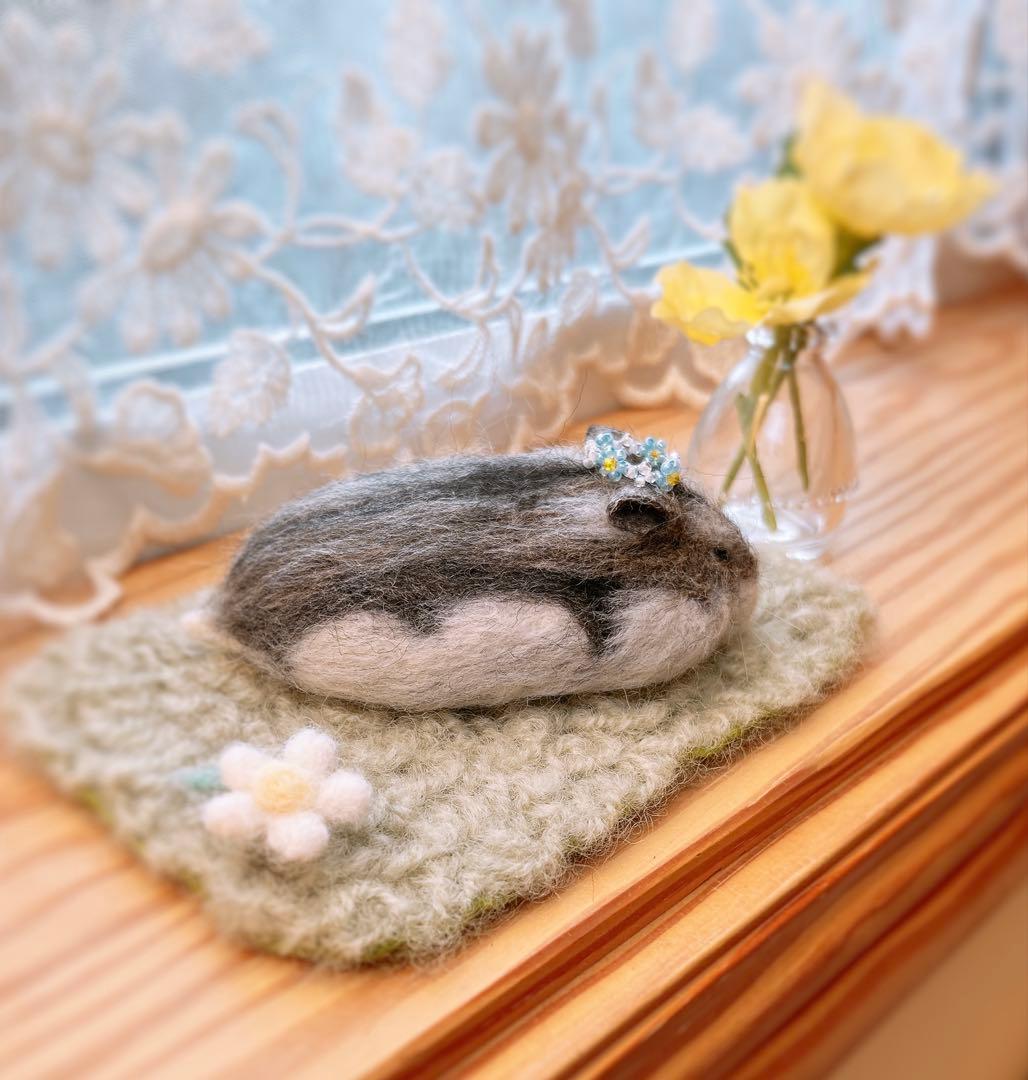 N　（羊毛フェルト　ハムスター）