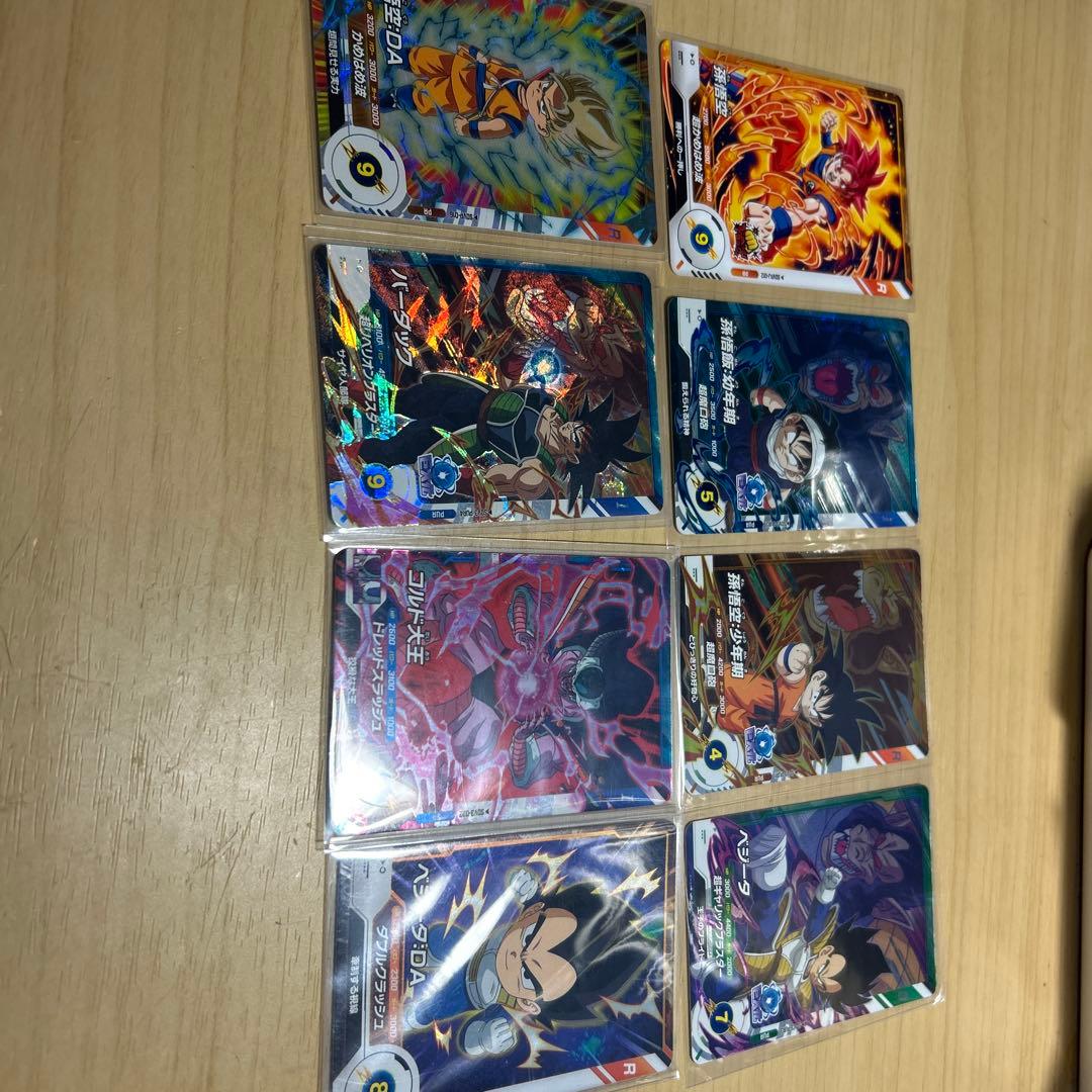 ドラゴンボールスーパーダイバーズ　引退品
