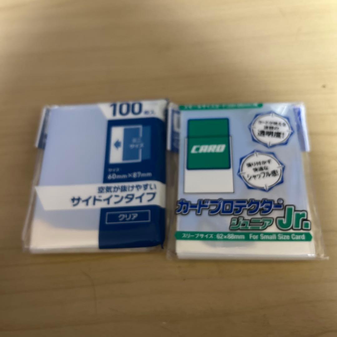 ドラゴンボールスーパーダイバーズ　引退品