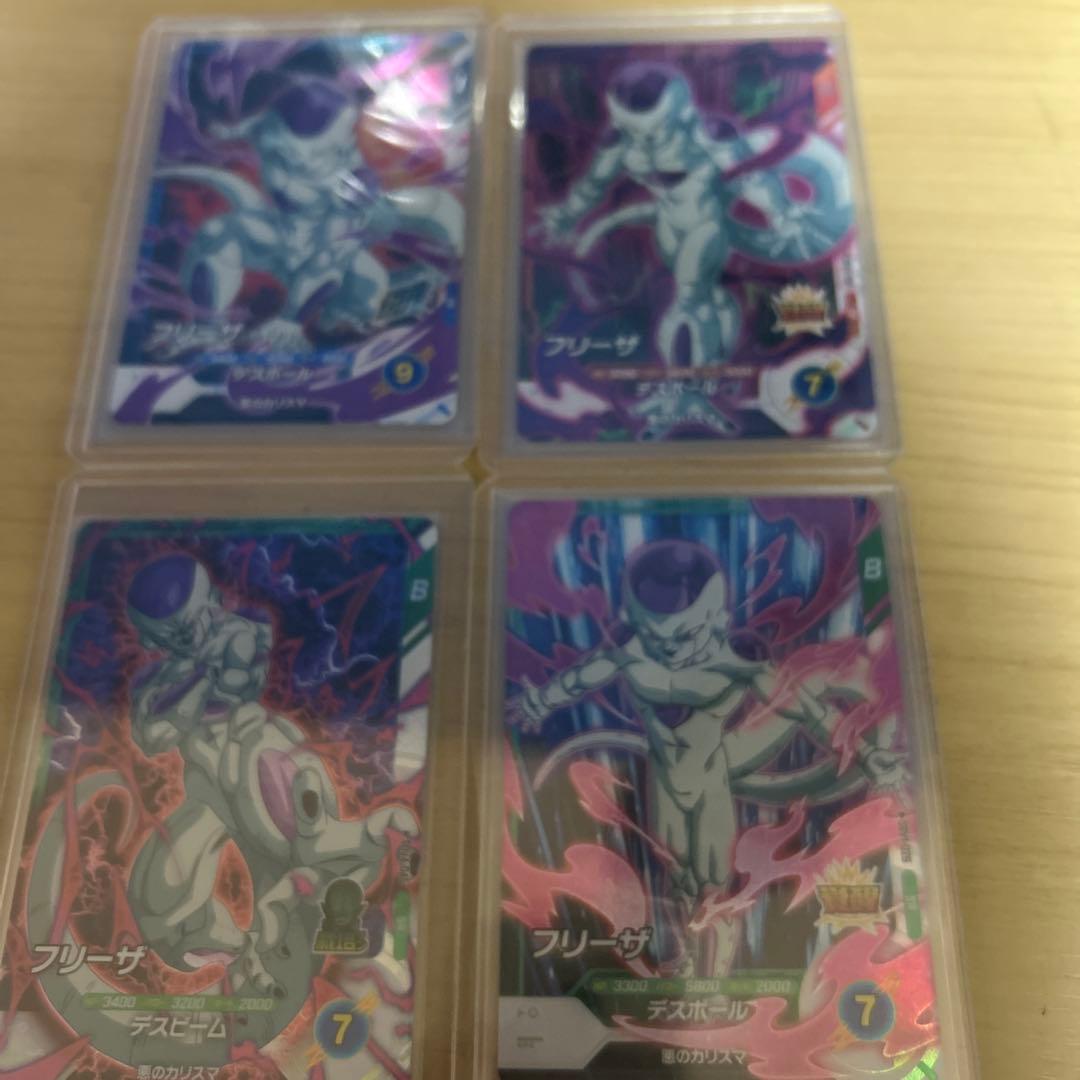 ドラゴンボールスーパーダイバーズ　引退品