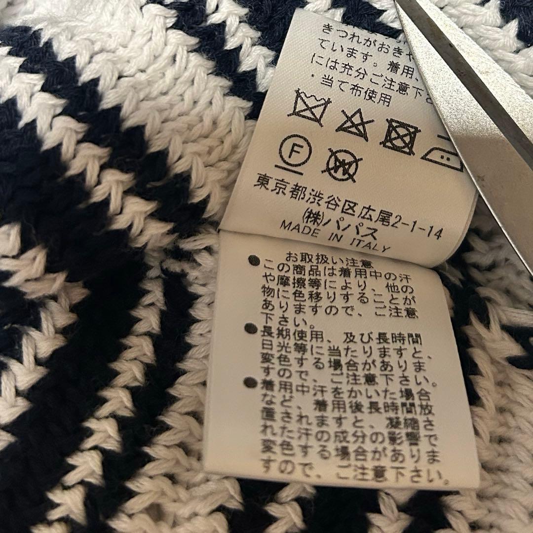 MUSETTI for Mademoiselle NONNONコラボニットカーデ