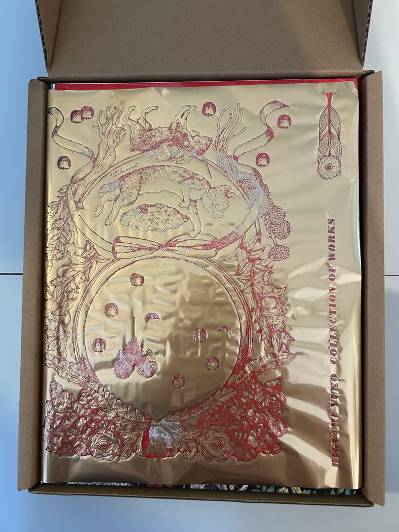 ヒグチユウコ作品集★COLLECTION OF WORKS 2023
