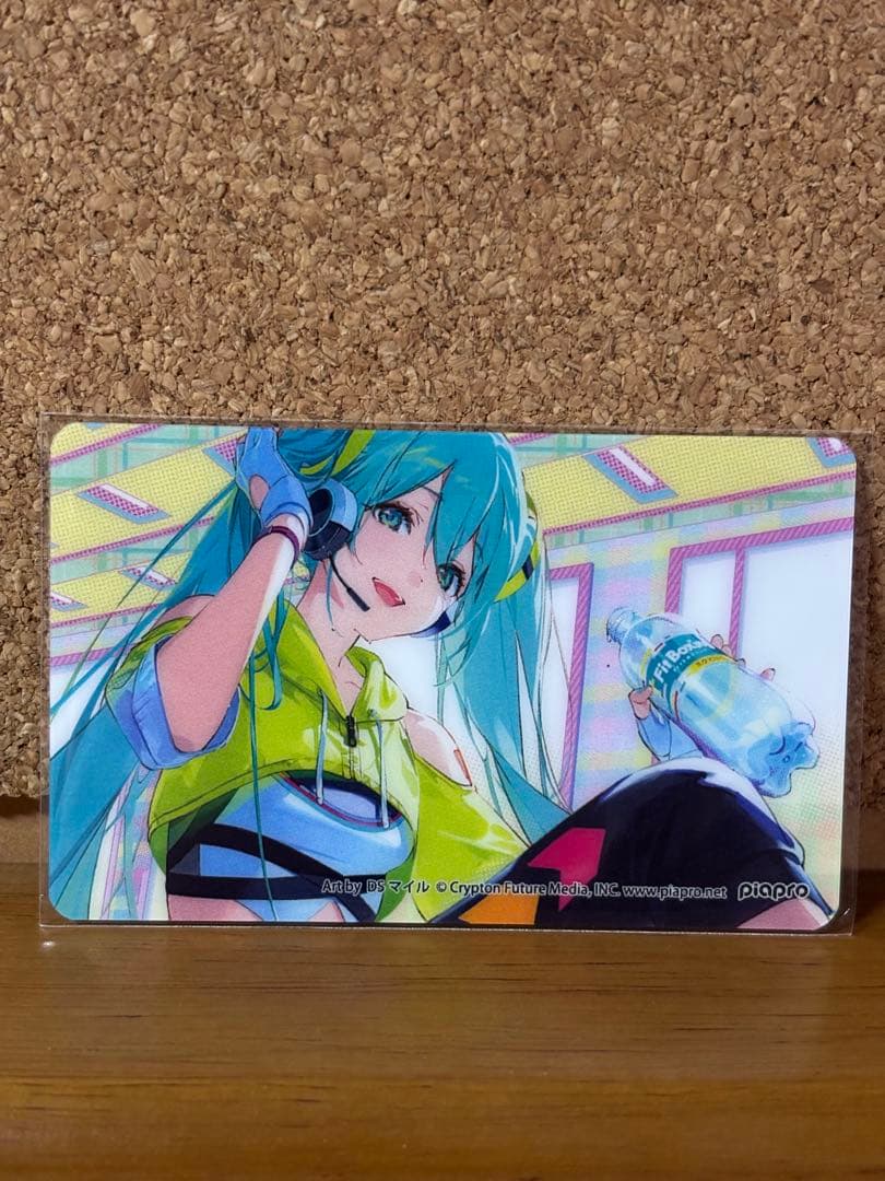 【特典付新品未開封 24時間以内発送】Fit Boxing feat. 初音ミク