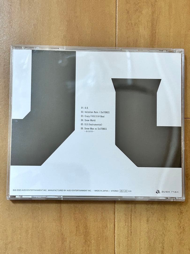 【最終値下げ】 Man CDまとめ売り【今週まで】