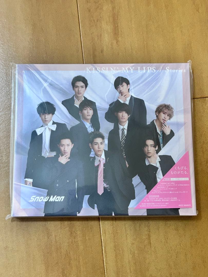 【最終値下げ】 Man CDまとめ売り【今週まで】