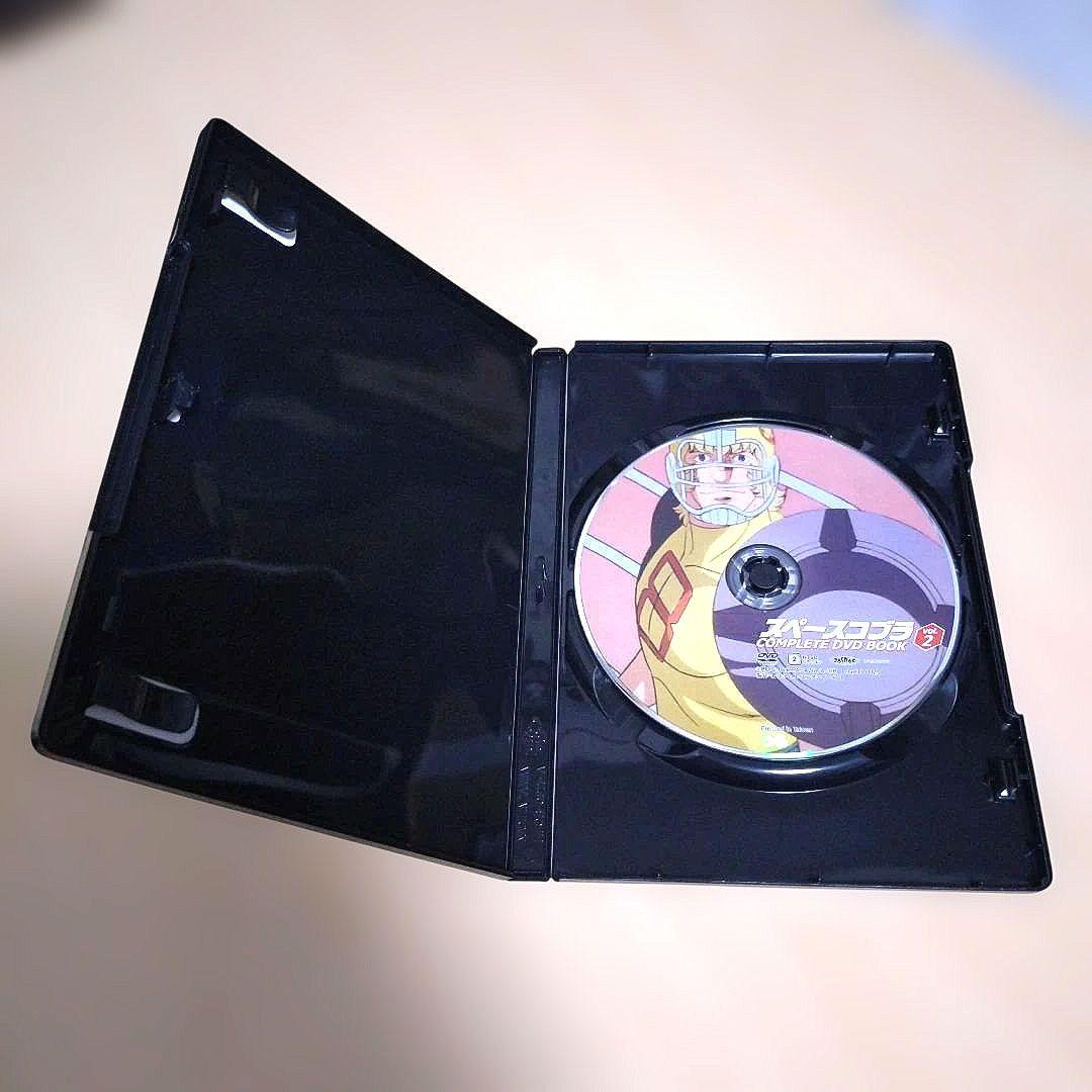 【匿名配送】スペースコブラ COMPLETE DVD BOOK 全3巻セット