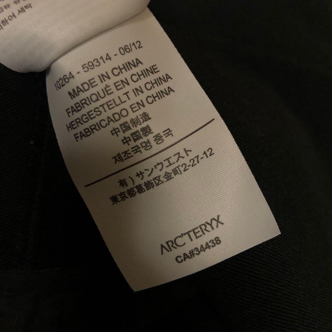ARC'TERYX GAMMA LT JACKET アークテリクス ガンマ