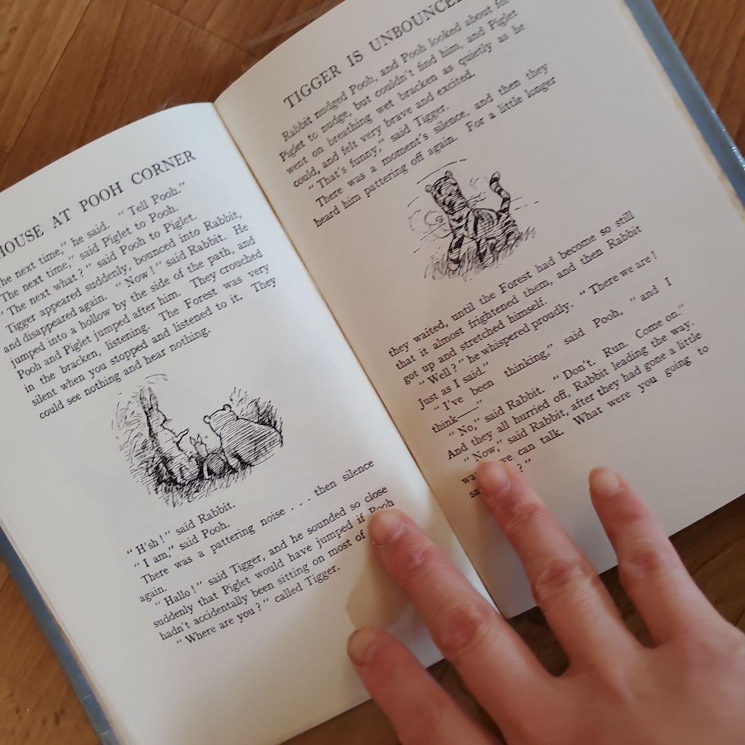 The House at Pooh Cornerくまのプーさん