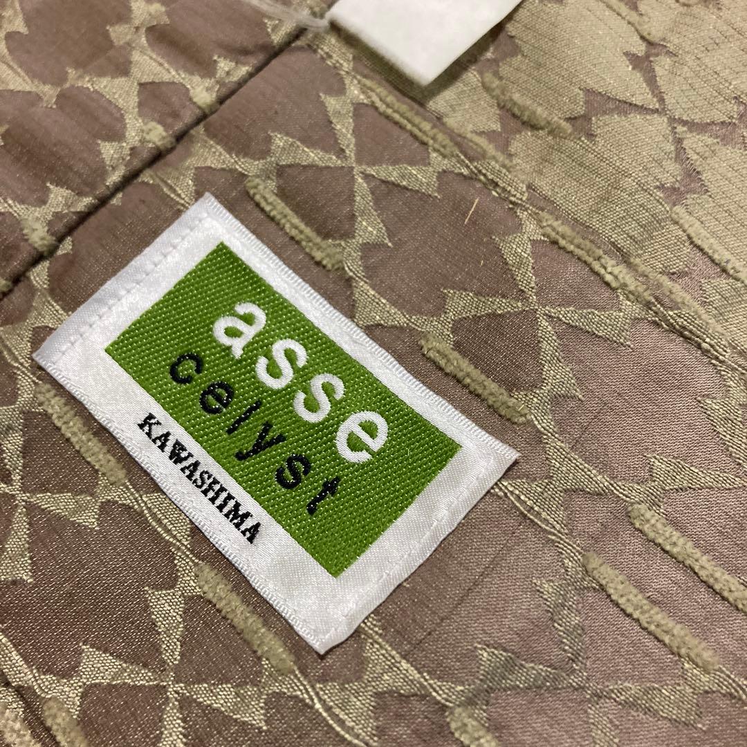 厚手カ-テン　縦約235✖️横約148 ２枚