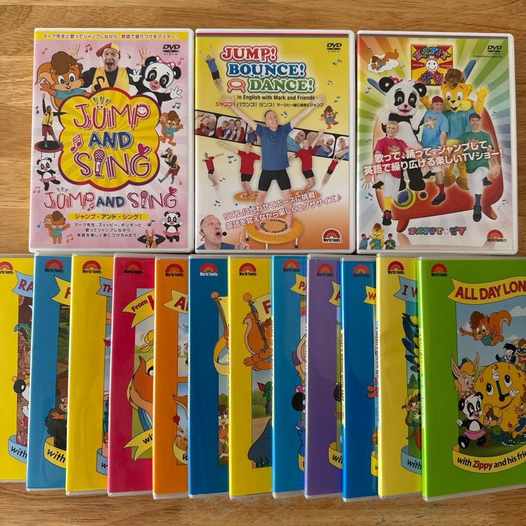 Zippy DVD全12枚 JUMP and SING! +ハッピーTV+JBD