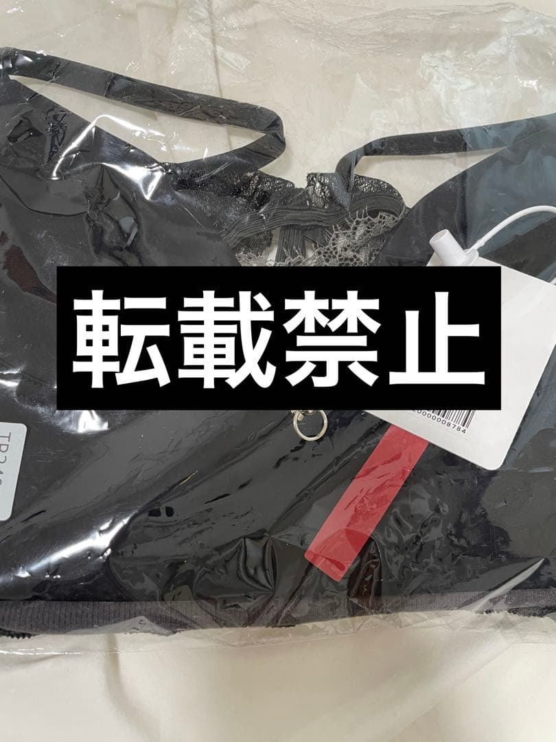 THEREDTHREAD キャミ コンビニ、ATM支払い❌