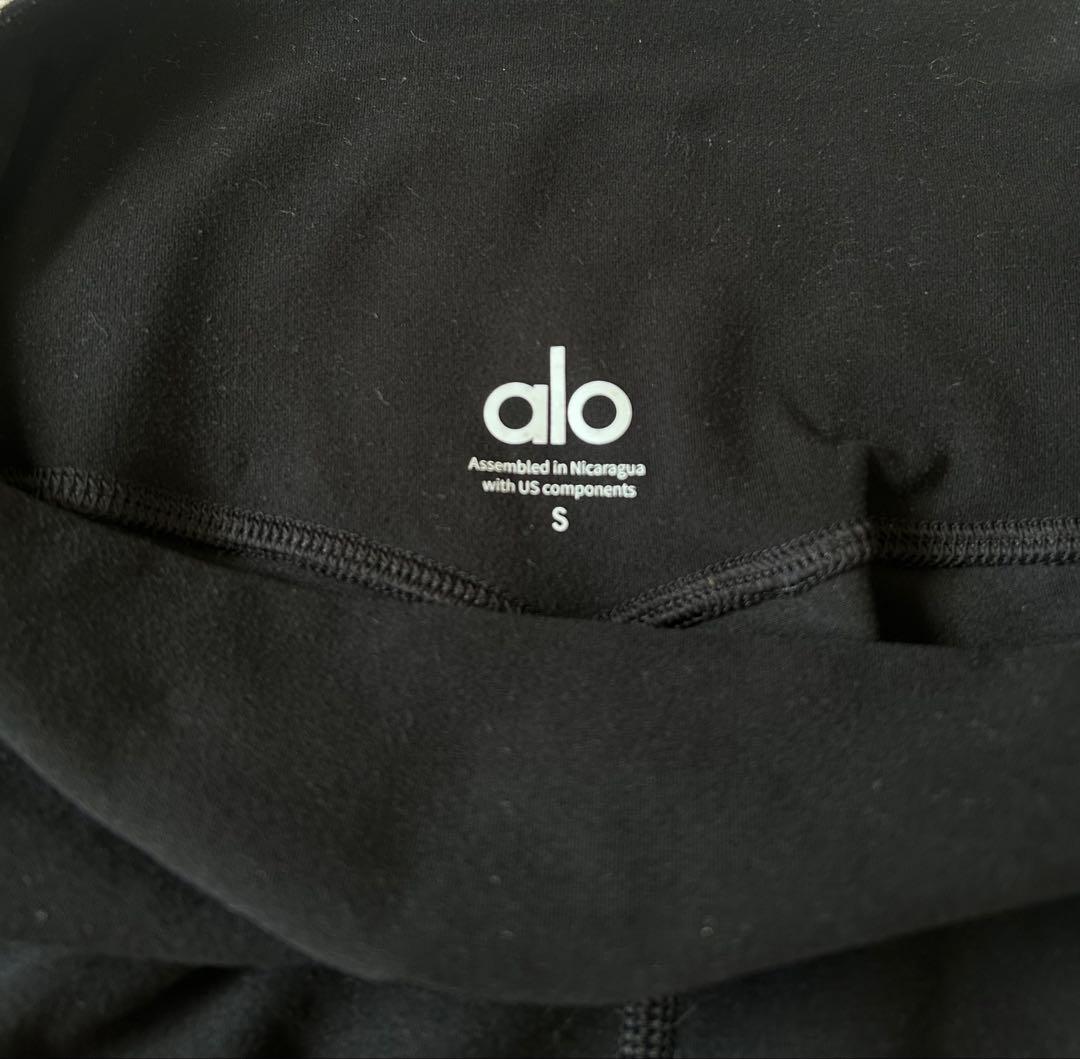 ALO SOFT HIGH-WAIST 7/8 レギンス【S】サイズ