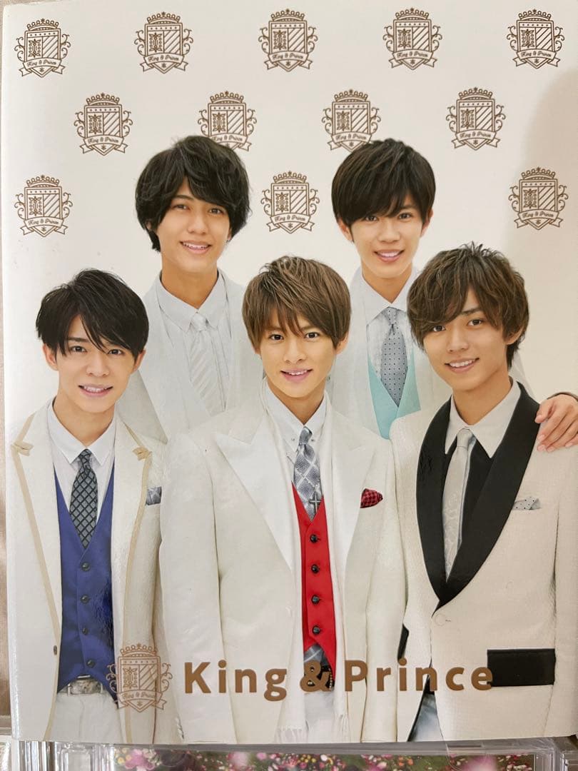 King & Prince スーパーセット（バラ売り可）