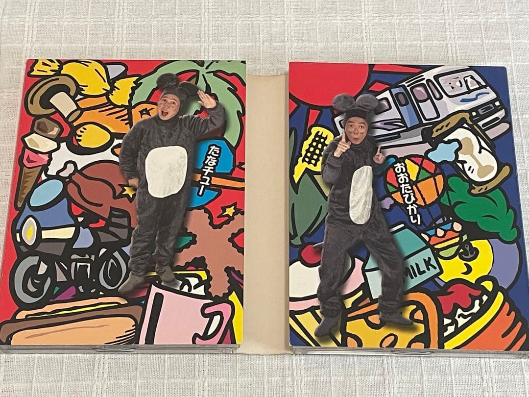 爆笑問題/爆チュー問題の部屋 DVD-BOX〈7枚組〉