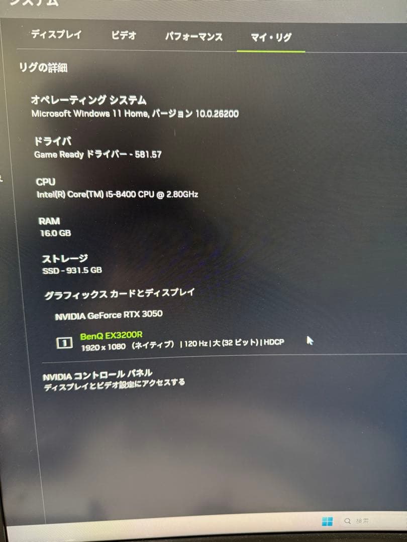ぬ*こ様 ☘️ゲーミングPC RTX3050