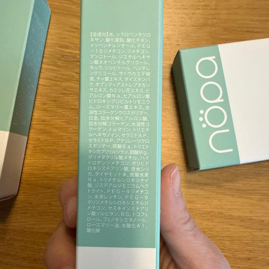 nopaファンデーション2個＆プレストパウダー1個