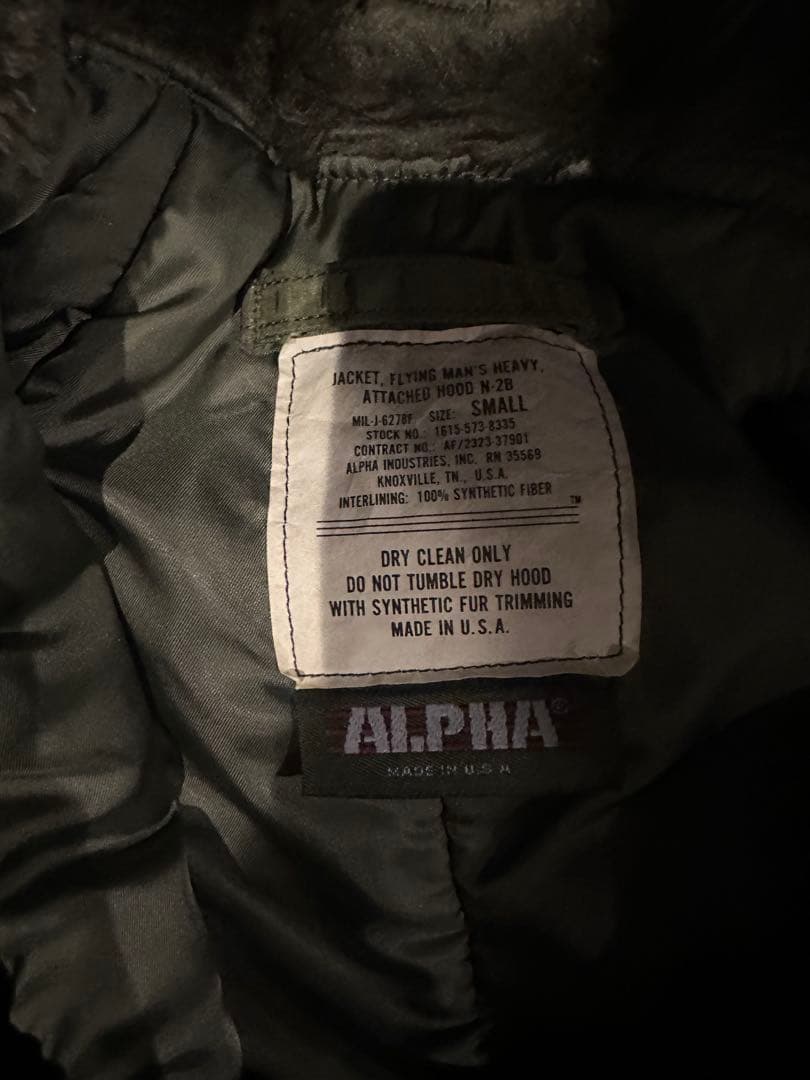 「着画あり！！」USA製 古着 ALPHA N2B ジャケット1980s y2k