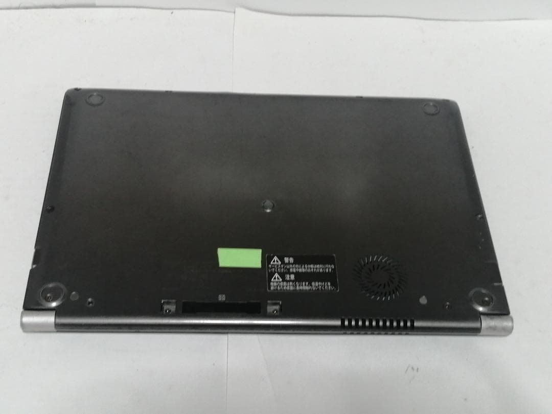 とWindows11東芝ノートパソコン爆速SSDメモリ8G office互換
