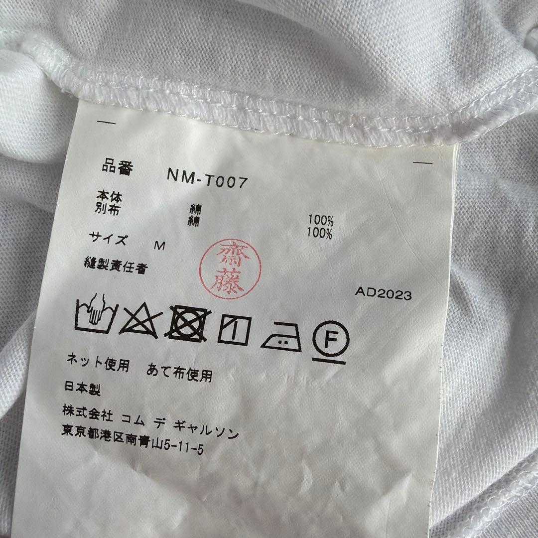 COMME des GARCONS GIRL コムデギャルソン フリル　Tシャツ