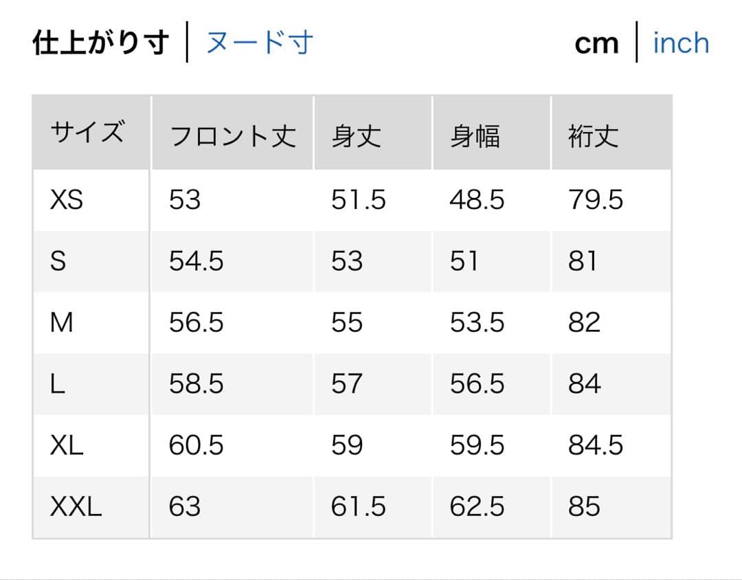ミラノリブフルジップカーディガン XXL