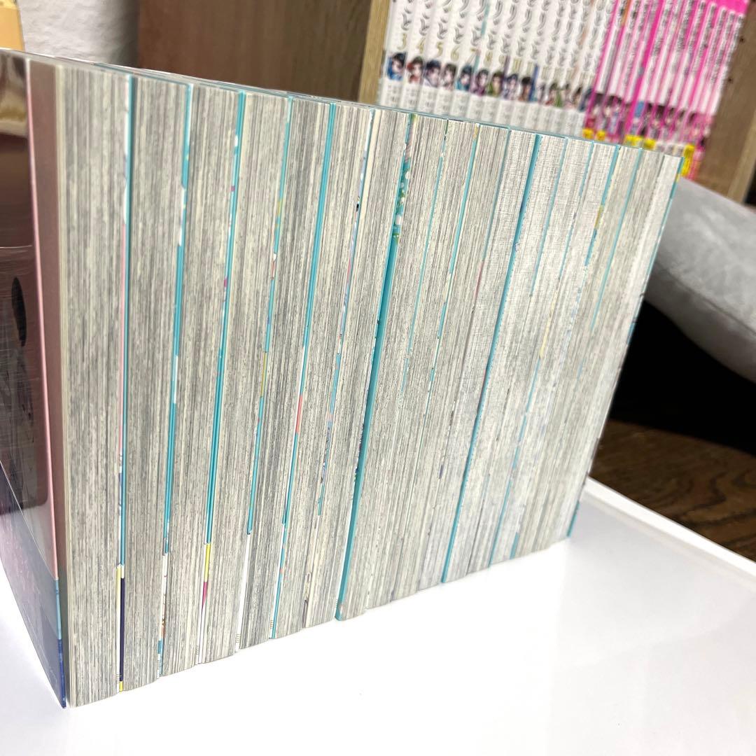 初×婚　全巻セット　1〜17 【17巻特装版】
