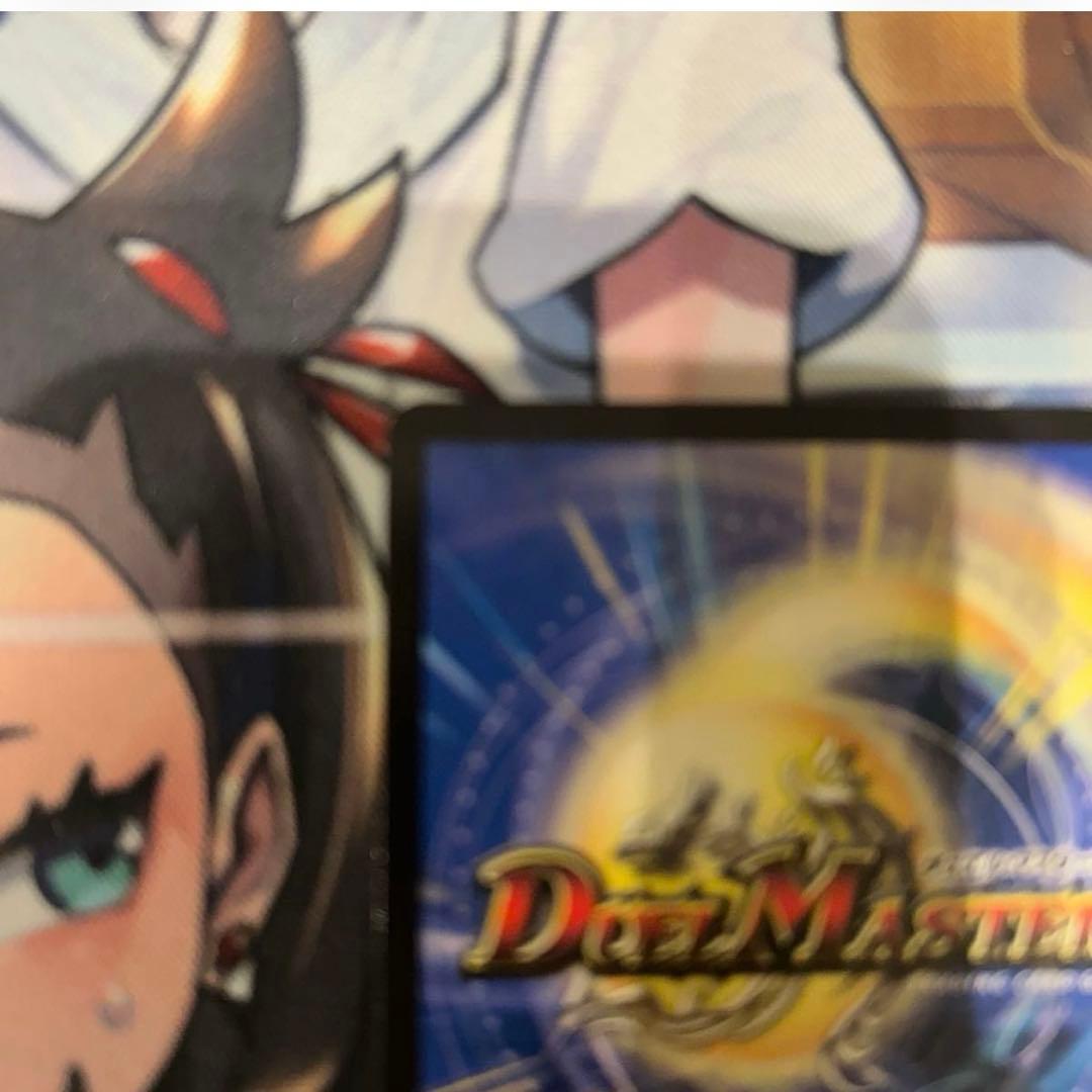 支配の精霊ペルフェクト 25RP3SP1/SP5 金トレジャー