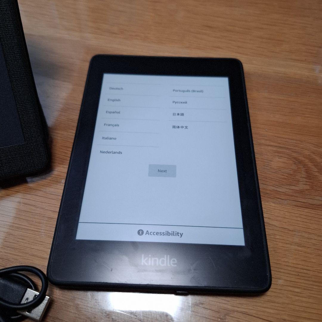 Kindle Paperwhite 第10世代 8GB 広告なし　カバー付