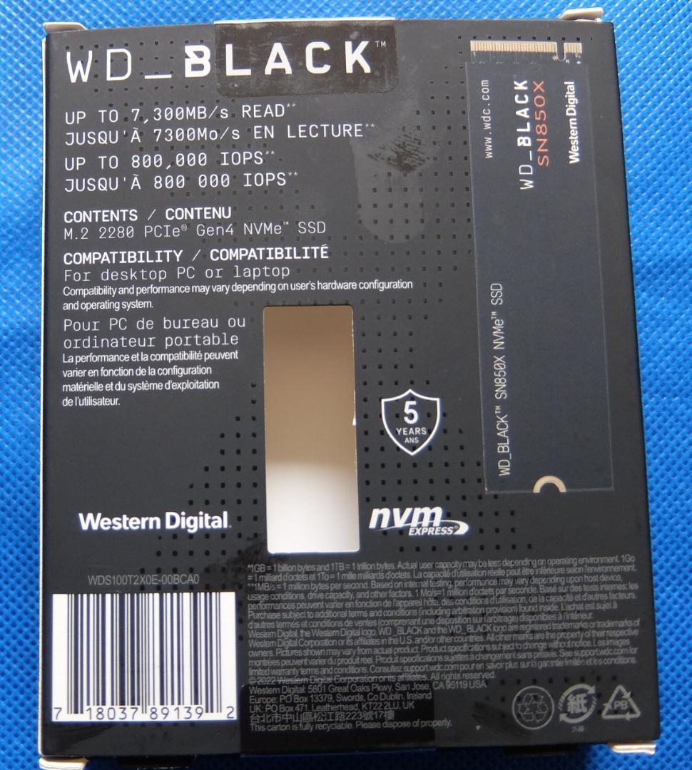 WD_BLACK SN850X NVMe SSD 1TB　（使用時間：251ｈ）
