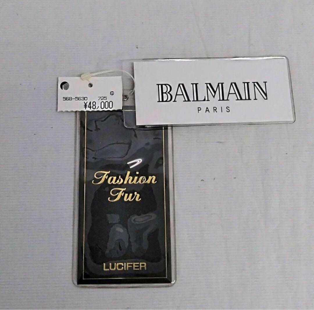 【264】バルマン サガフォックス ファーショール 卒業式 振袖 袴 毛皮 美品