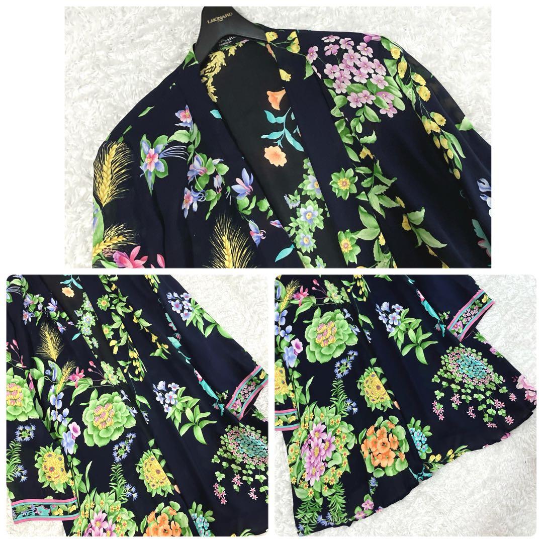 美品✨シルク100% レオナール カーディガン ロング カットソー トリム 花