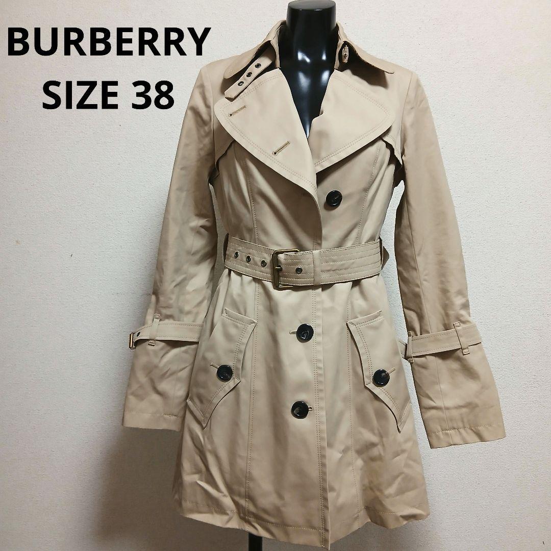 【美品】BURBERRY バーバリー トレンチコート ベルトライナー付き 38