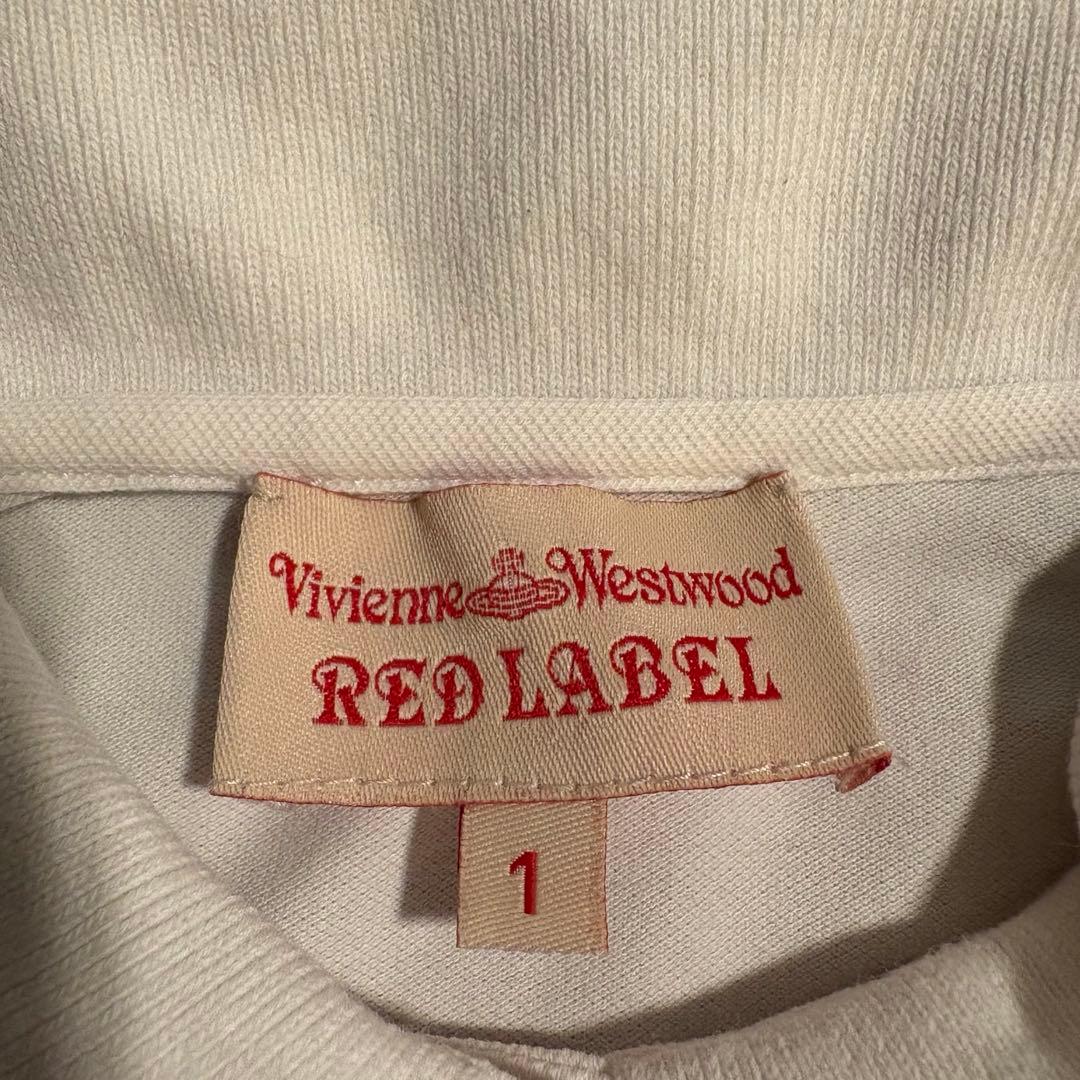 Vivienne Westwood RED LABEL ポロシャツ サイズ1