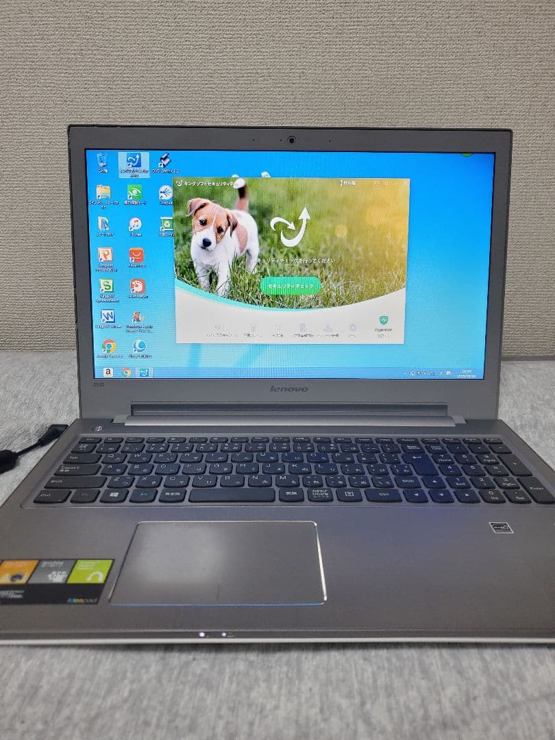 Lenovo IdeaPad 15.6インチ ノートPC