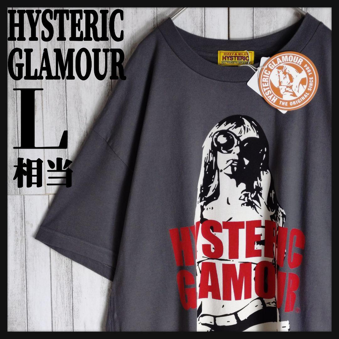 【新品タグ付き】ヒステリックグラマー☆ヒスガールビッグロゴ入りTシャツ希少Ｌ相当