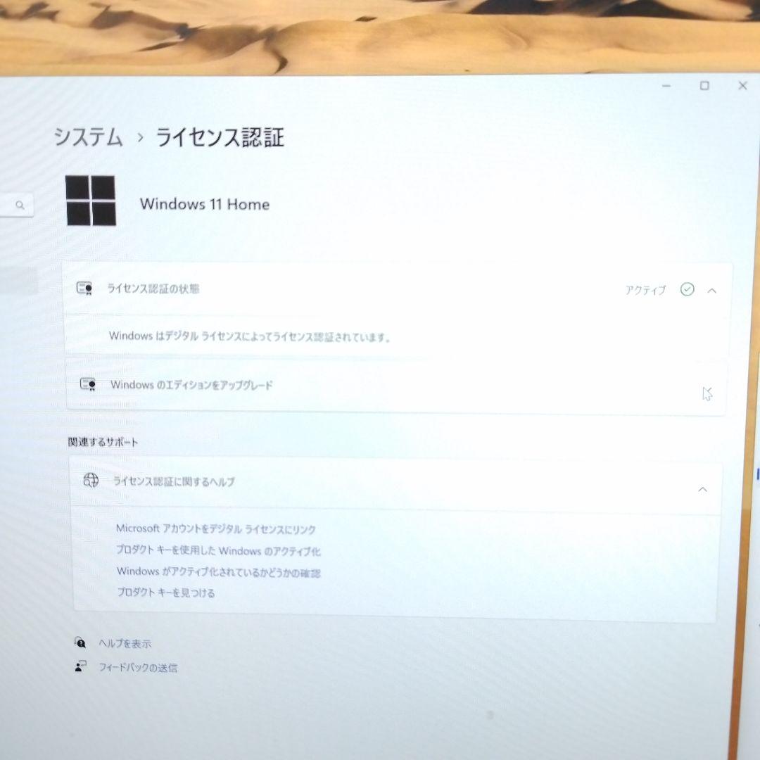 ASRock B365M-ITX/ac i3 9100Tその他オプション①～④含