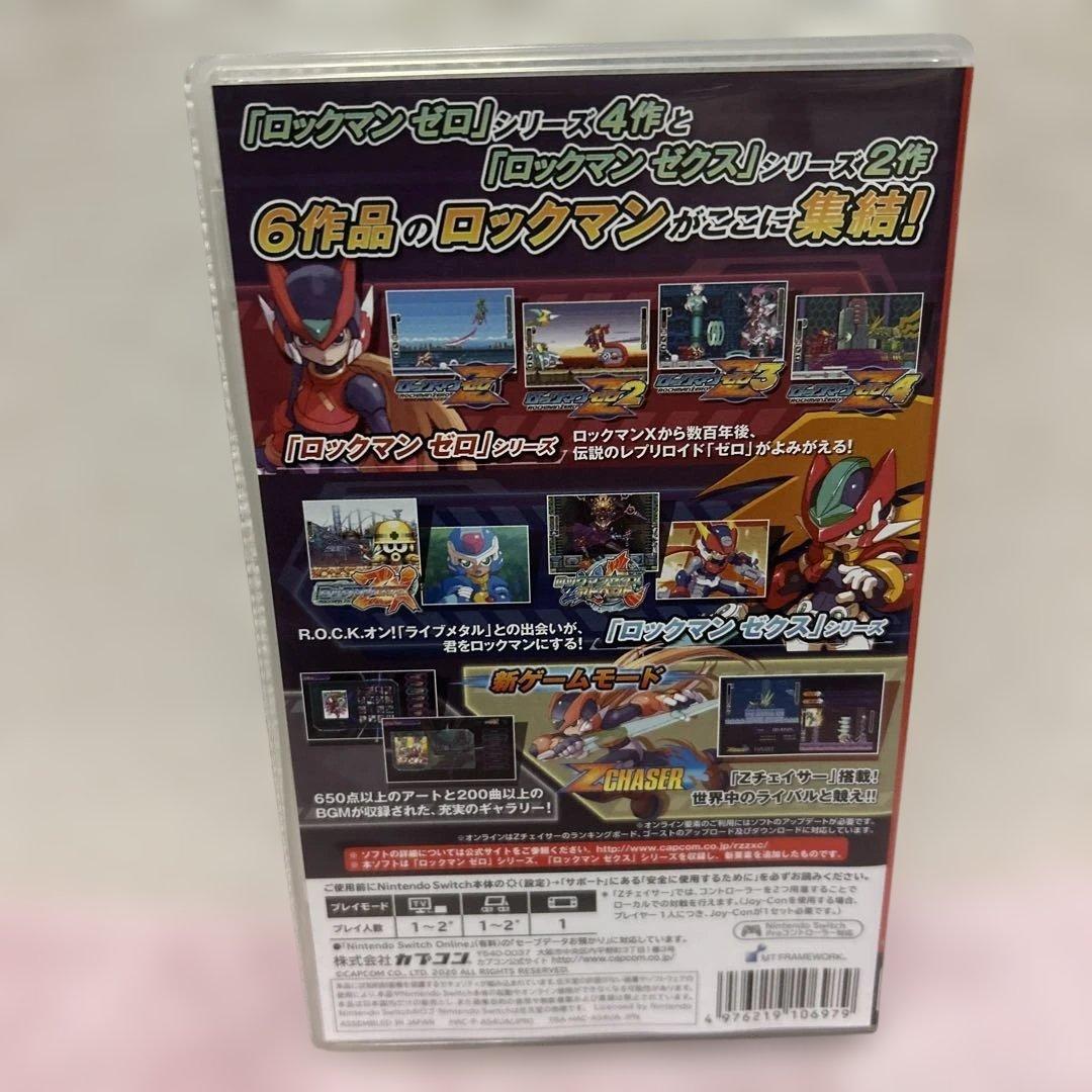 Switch ロックマン ゼロ&ゼクス ダブルヒーローコレクション スイッチ