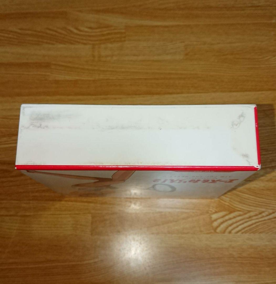 エースをねらえ！2 DVD-BOX ３枚組 エースをねらえ２