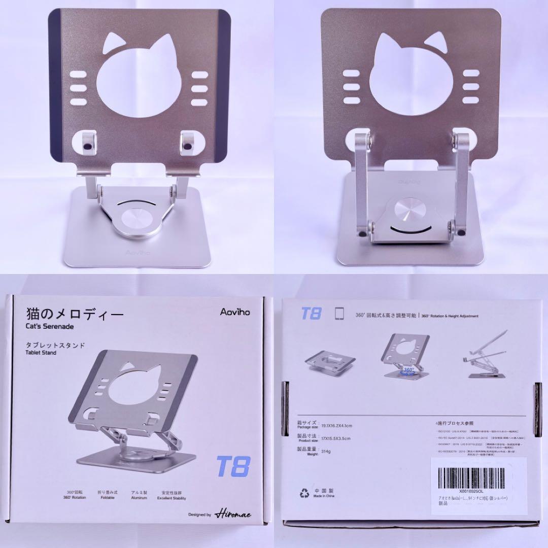 【未使用】13インチiPadAirM3/セルラー/1TB/スターライト/AC+付