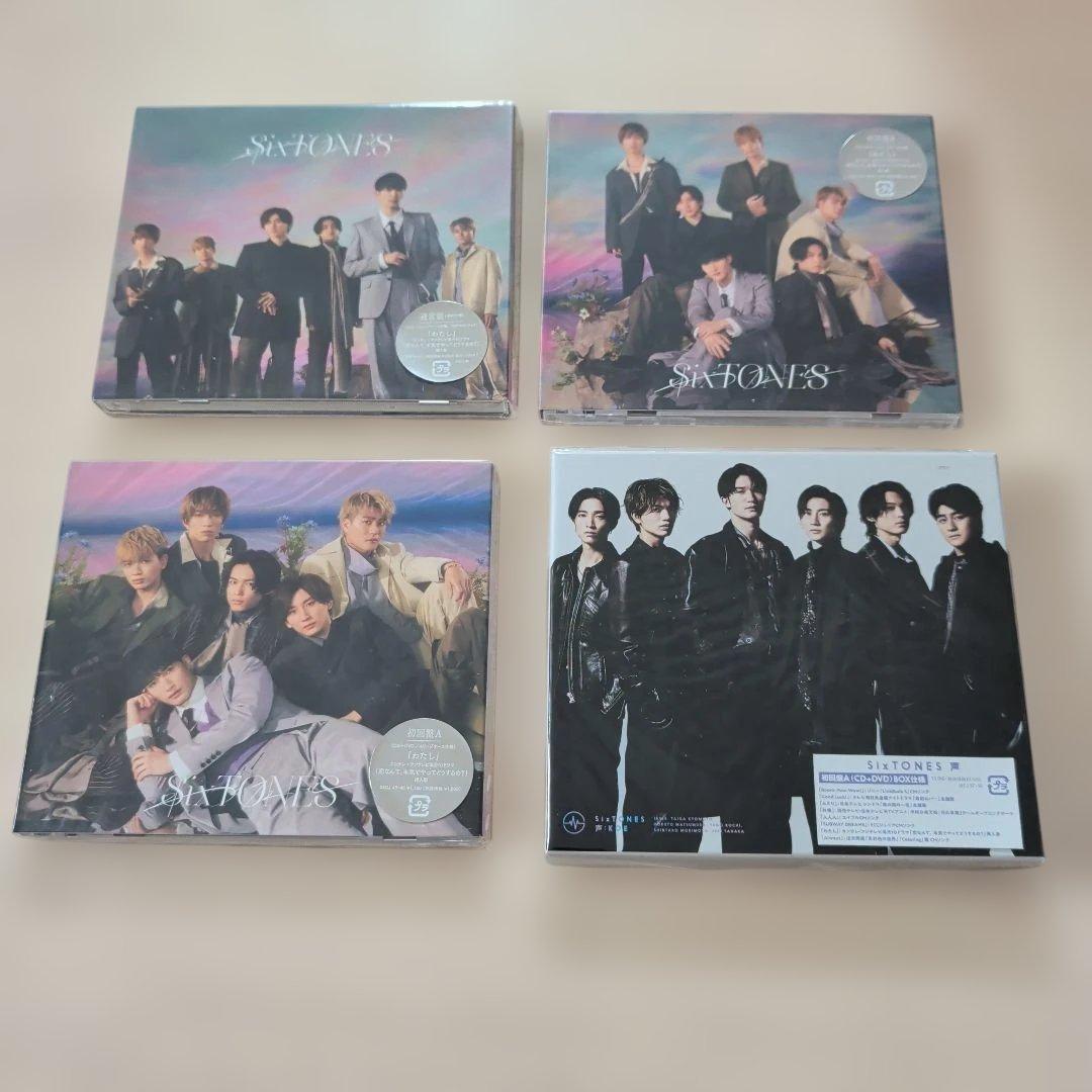 SixTONESCD/DVDまとめ売り　23枚