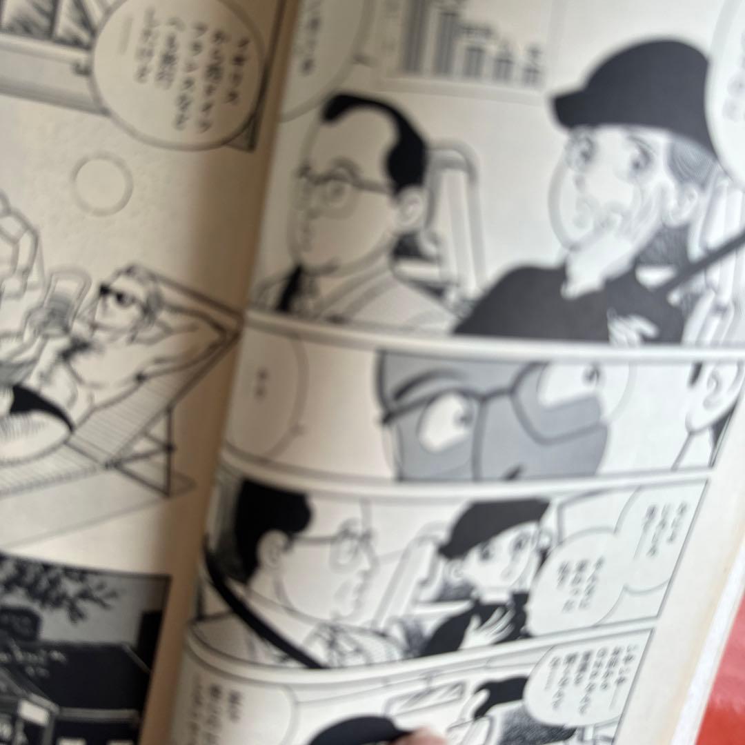 手塚プロダクション