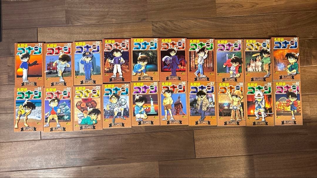 名探偵コナン 1巻から86巻　4巻のみ抜け