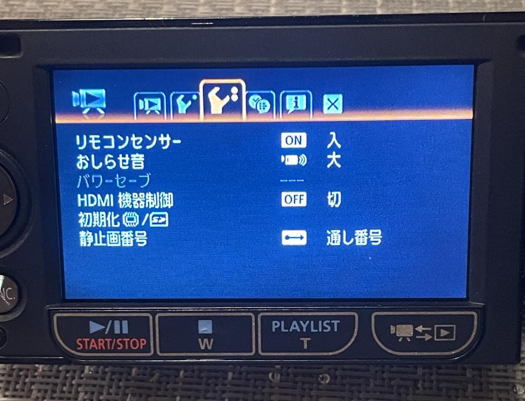 Canon iVIS HF21 ビデオカメラ 【ジャンク品】