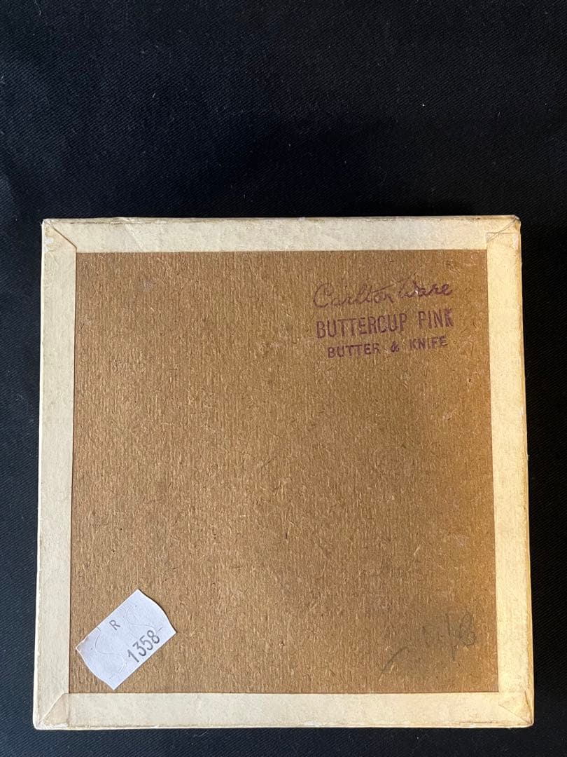 1950年代 人気のCarlton ware バターカップ 割れ、かけなし