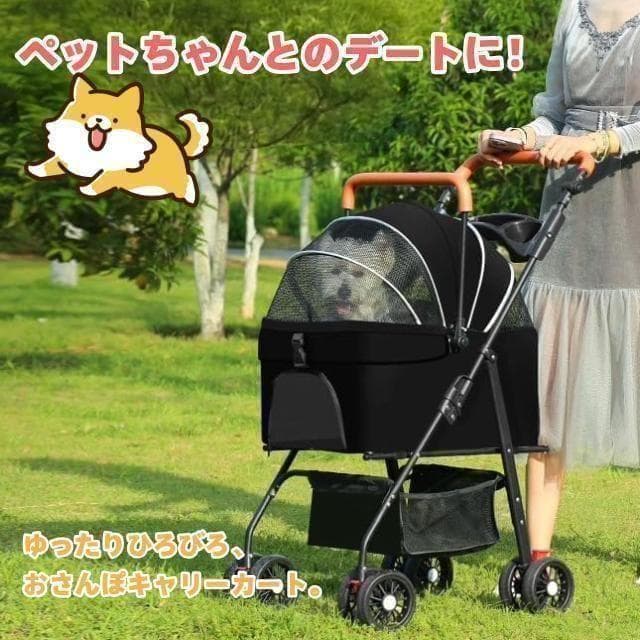 ペットキャリーカートバッグ取り外し折りたたみ小型犬猫用おしゃれ黒ブラック