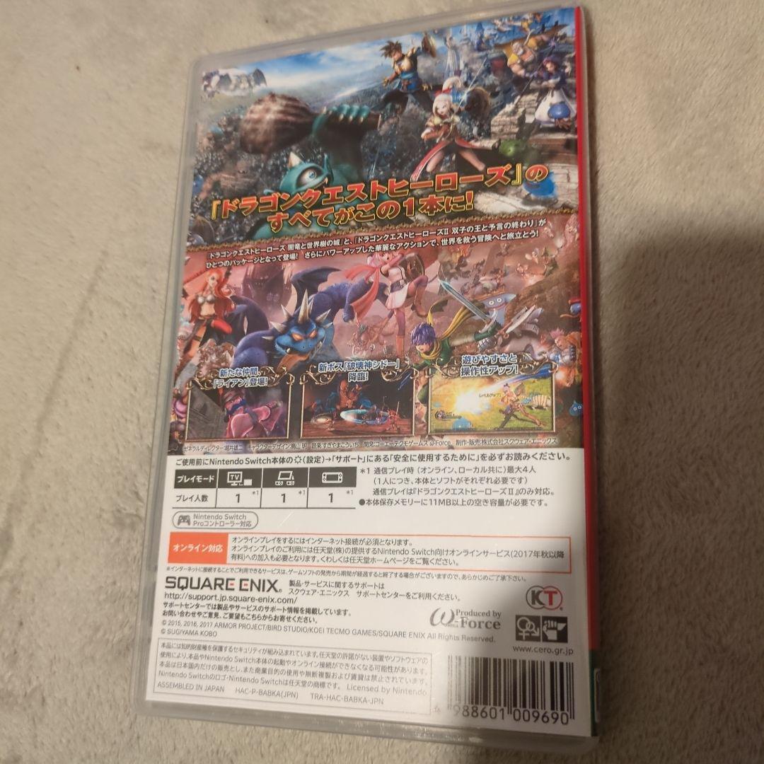 ドラゴンクエストヒーローズ I・II for Nintendo Switch