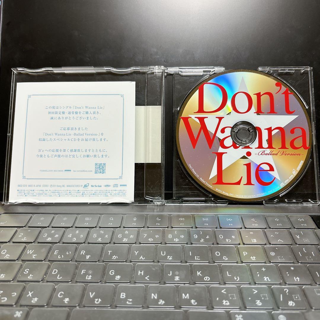 B'z Don't Wanna Lie Ballad Version 非売品CD